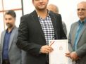 گزارش تصویری مراسم روز کارمند